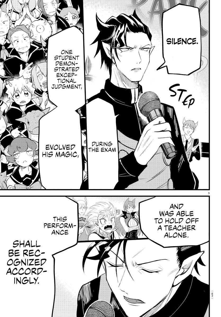 Welcome to Demon School! Iruma-kun, Chapter 266 image 03
